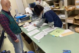 総会資料作成